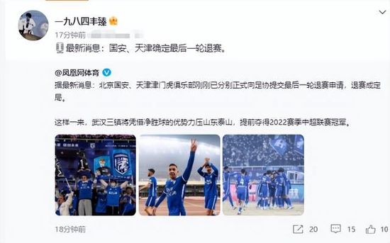 我的小女伙伴
